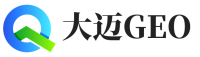 连山区大迈GEO